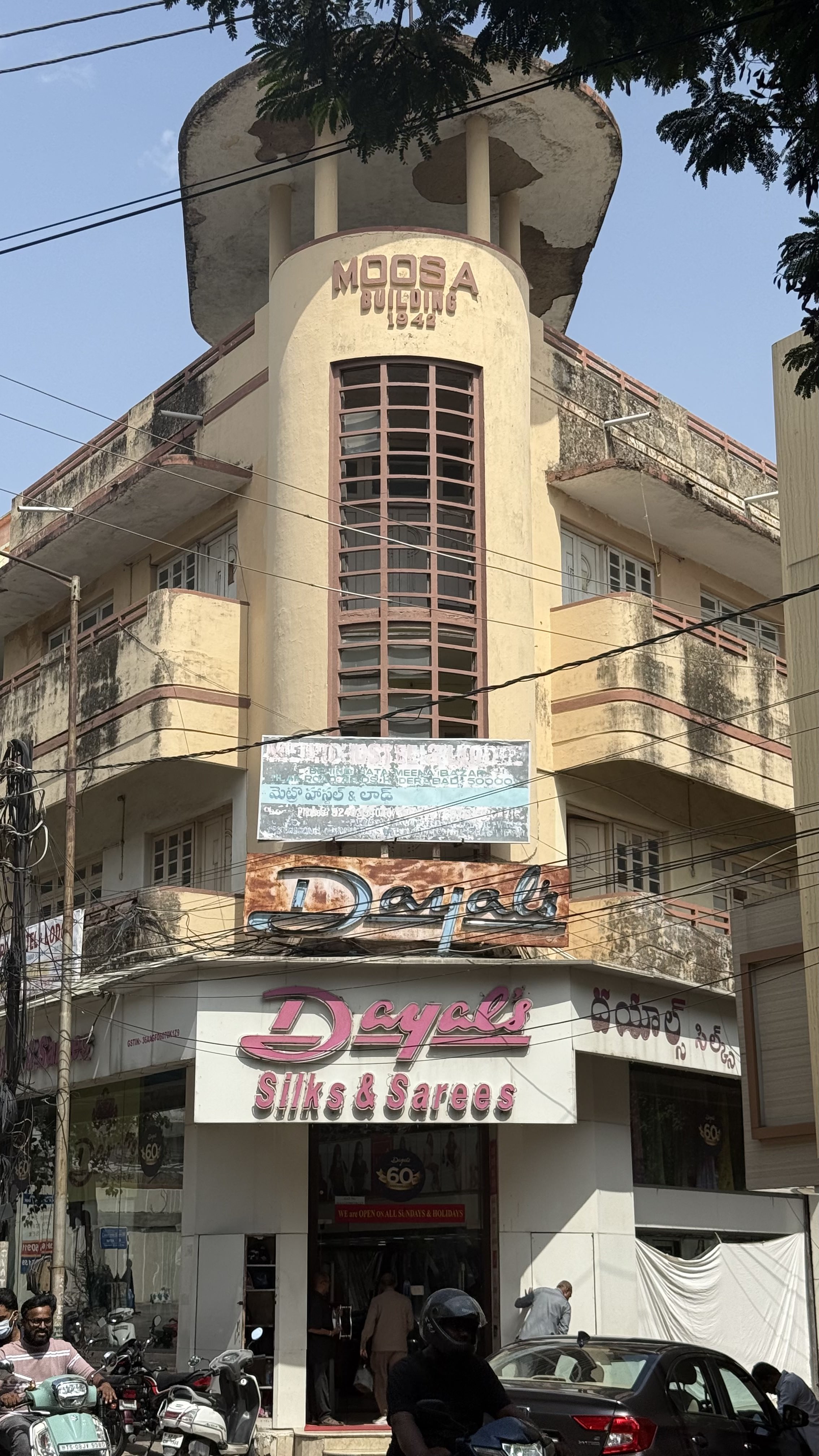 Gallery Image 7514